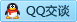 QQ在线咨询3048503161